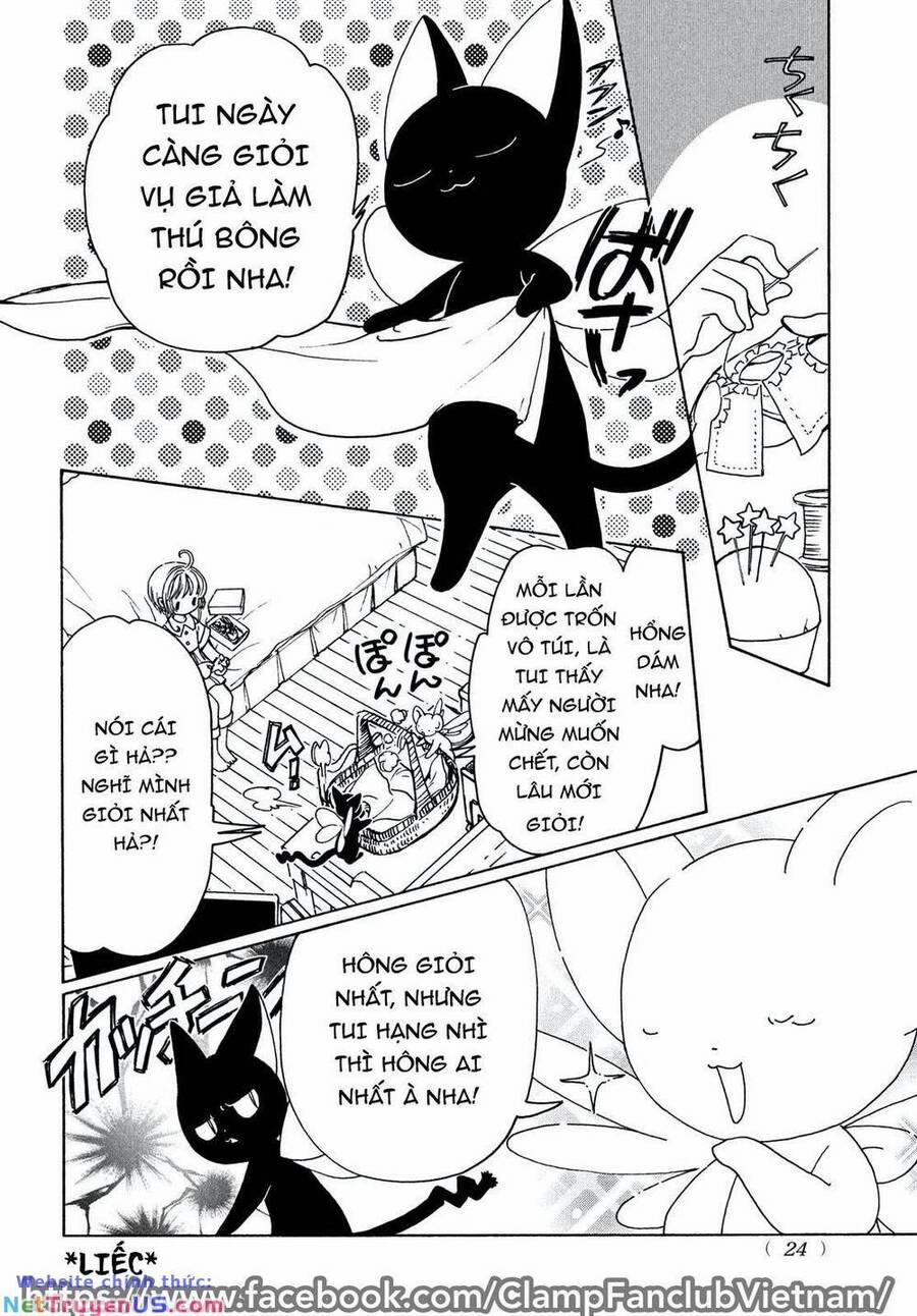 Thủ Lĩnh Thẻ Bài: Clear Card-Hen 45 trang 11