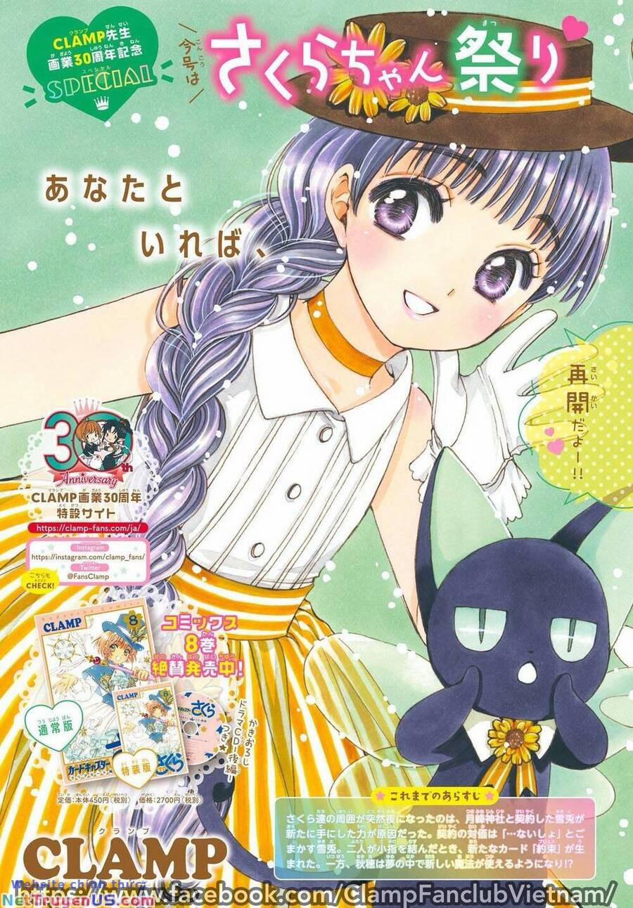 Thủ Lĩnh Thẻ Bài: Clear Card-Hen 45 trang 3