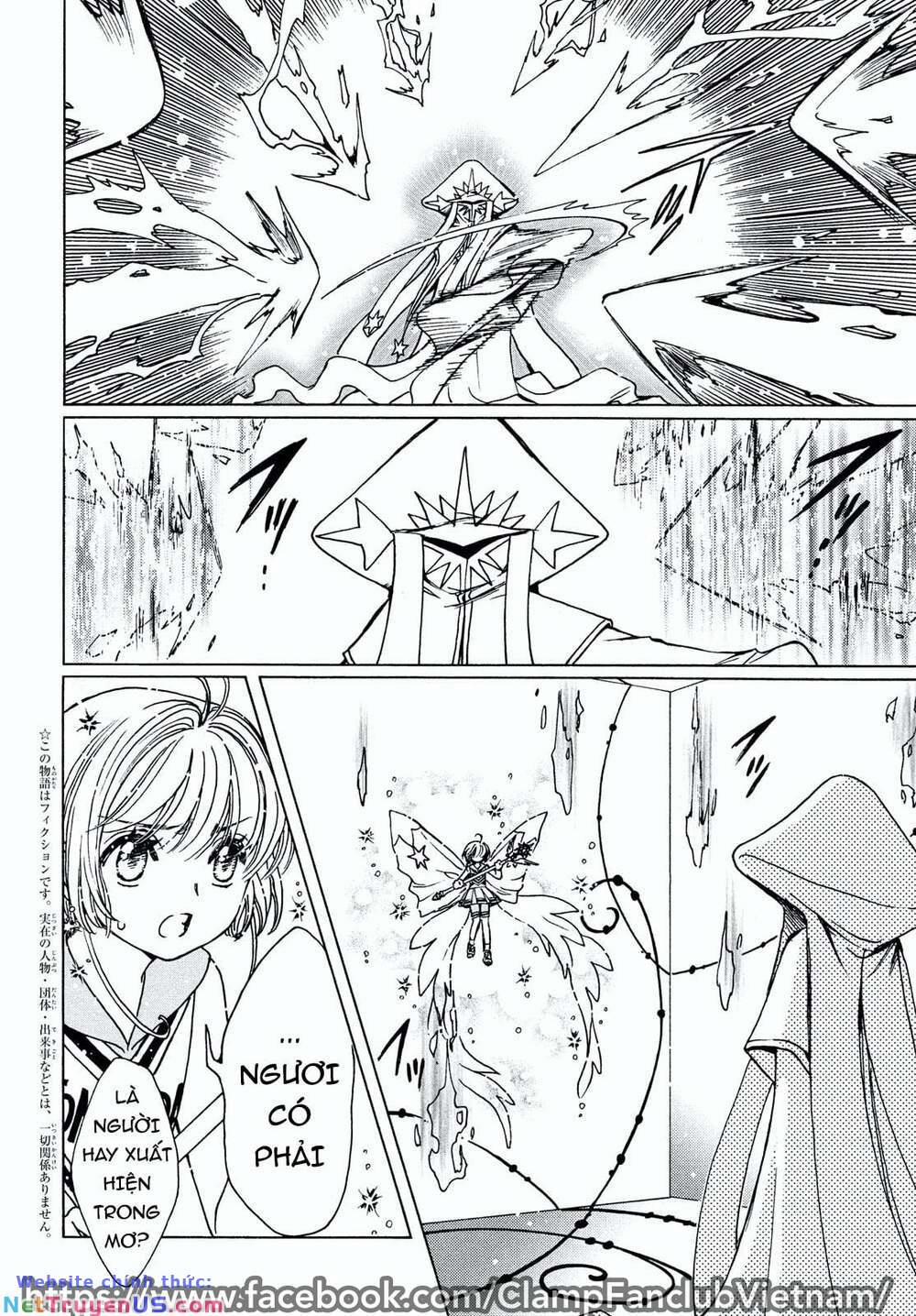 Thủ Lĩnh Thẻ Bài: Clear Card-Hen 46 trang 5