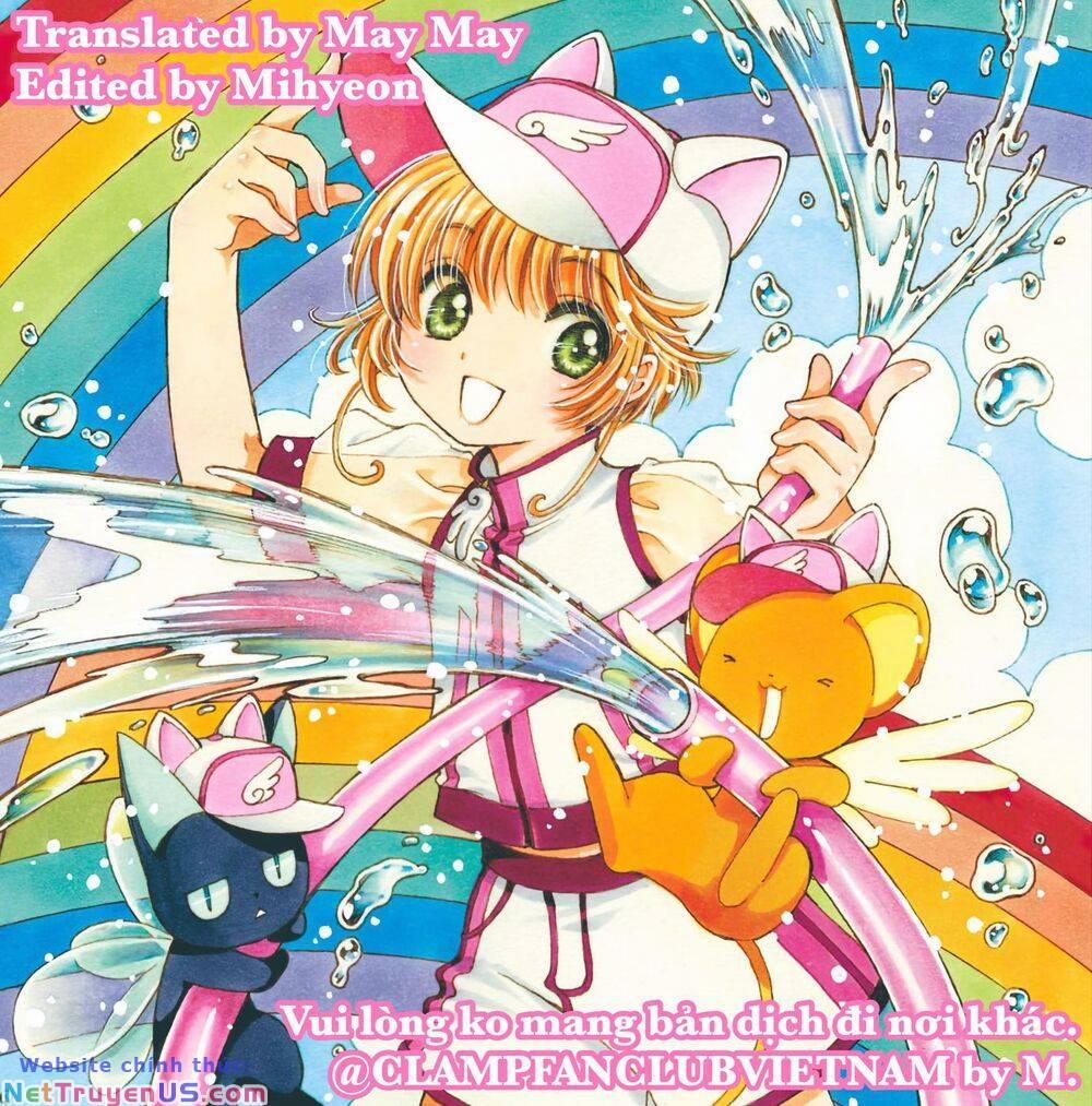 Thủ Lĩnh Thẻ Bài: Clear Card-Hen 47 trang 0