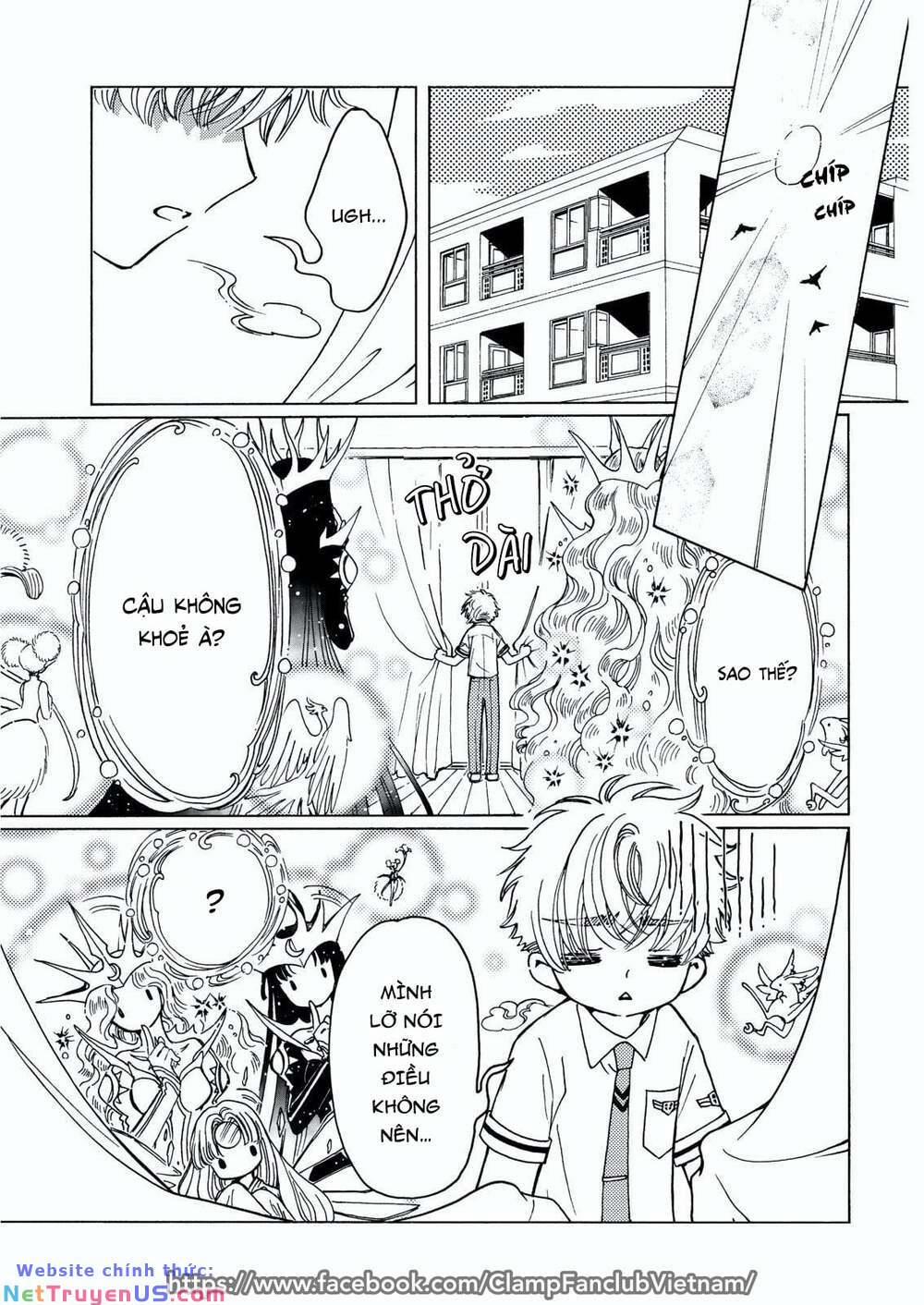 Thủ Lĩnh Thẻ Bài: Clear Card-Hen 47 trang 2