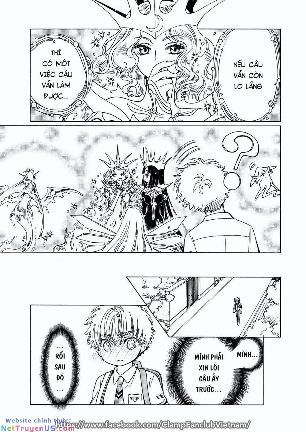 Thủ Lĩnh Thẻ Bài: Clear Card-Hen 47 trang 6