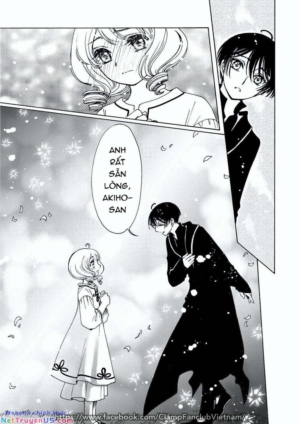 Thủ Lĩnh Thẻ Bài: Clear Card-Hen 48 trang 15