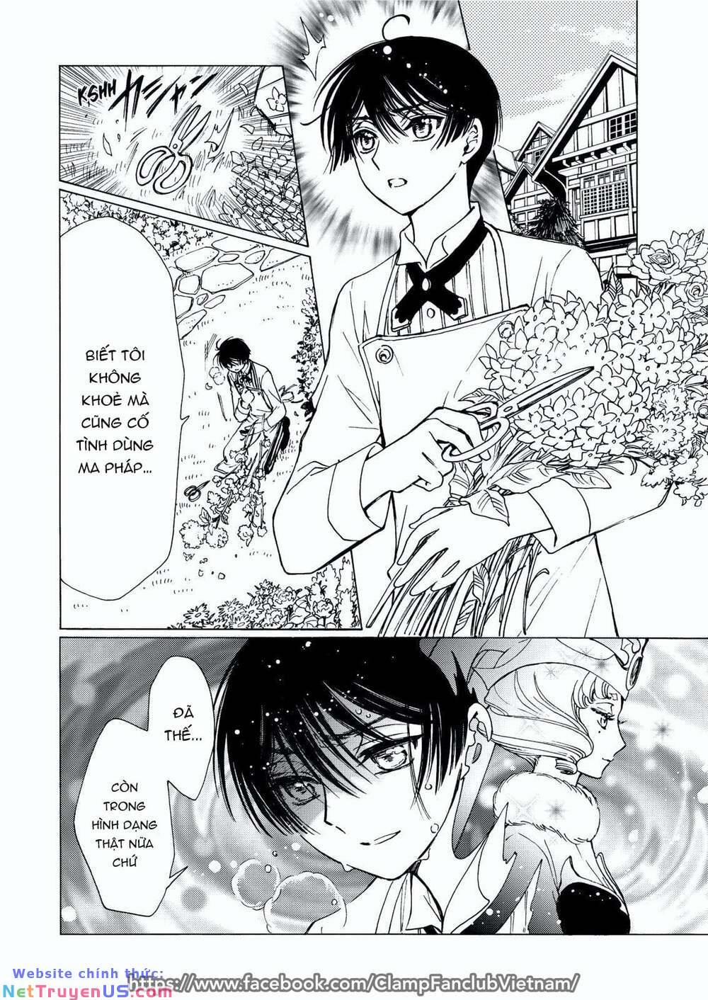 Thủ Lĩnh Thẻ Bài: Clear Card-Hen 50 trang 23