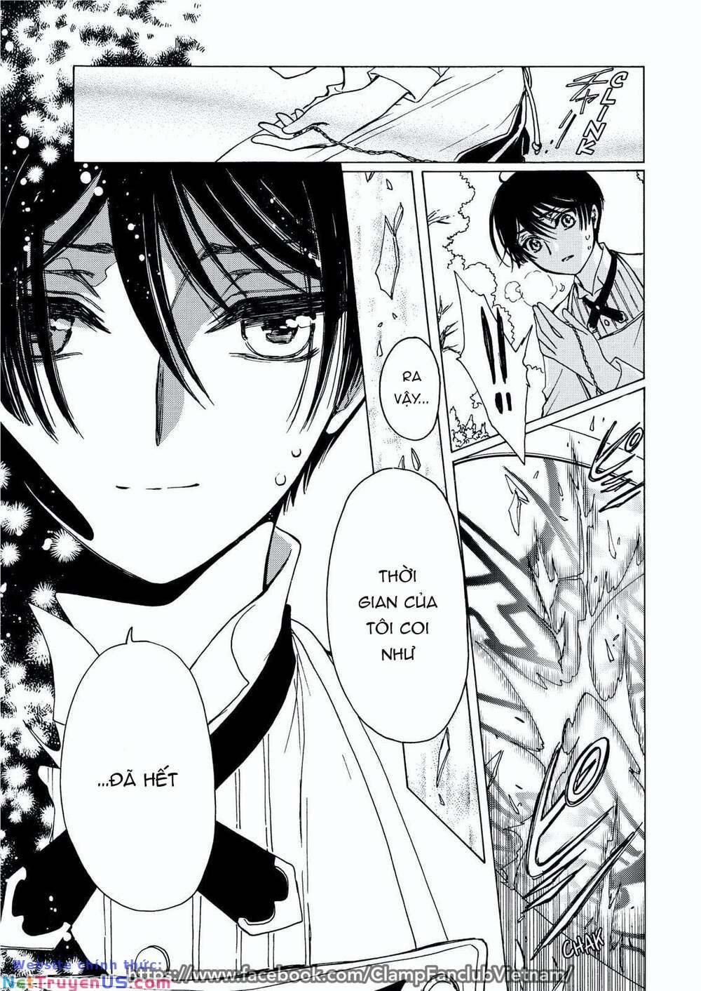 Thủ Lĩnh Thẻ Bài: Clear Card-Hen 50 trang 24