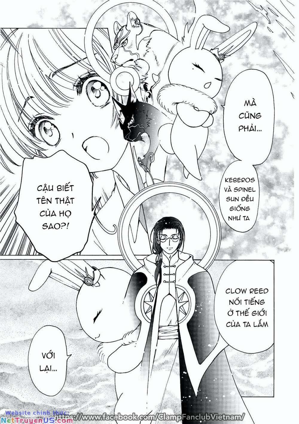 Thủ Lĩnh Thẻ Bài: Clear Card-Hen 50 trang 7