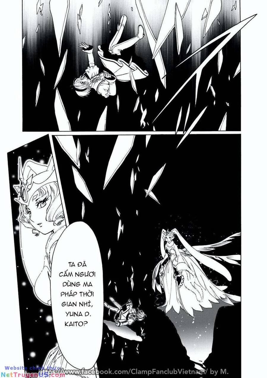 Thủ Lĩnh Thẻ Bài: Clear Card-Hen 51 trang 10