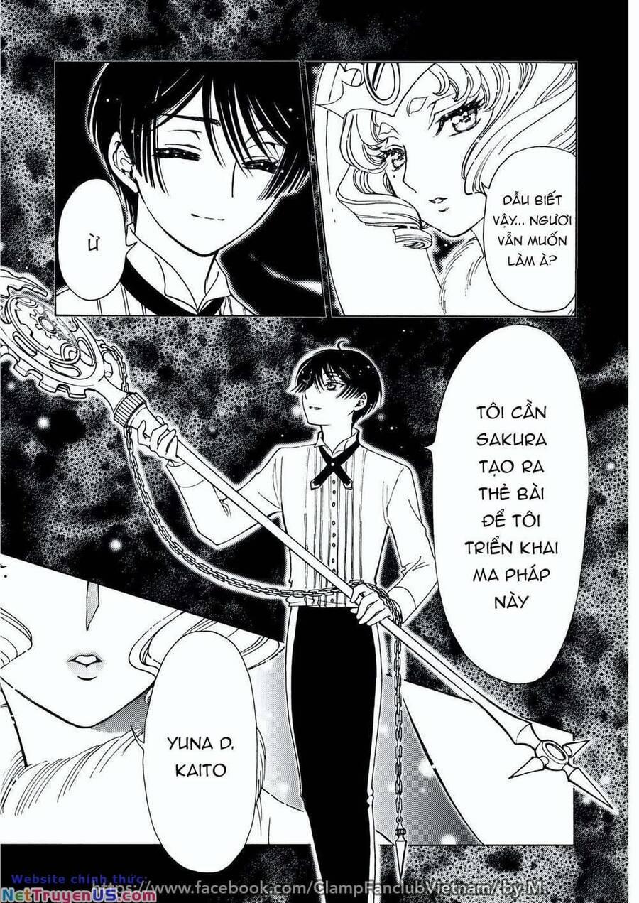 Thủ Lĩnh Thẻ Bài: Clear Card-Hen 51 trang 12