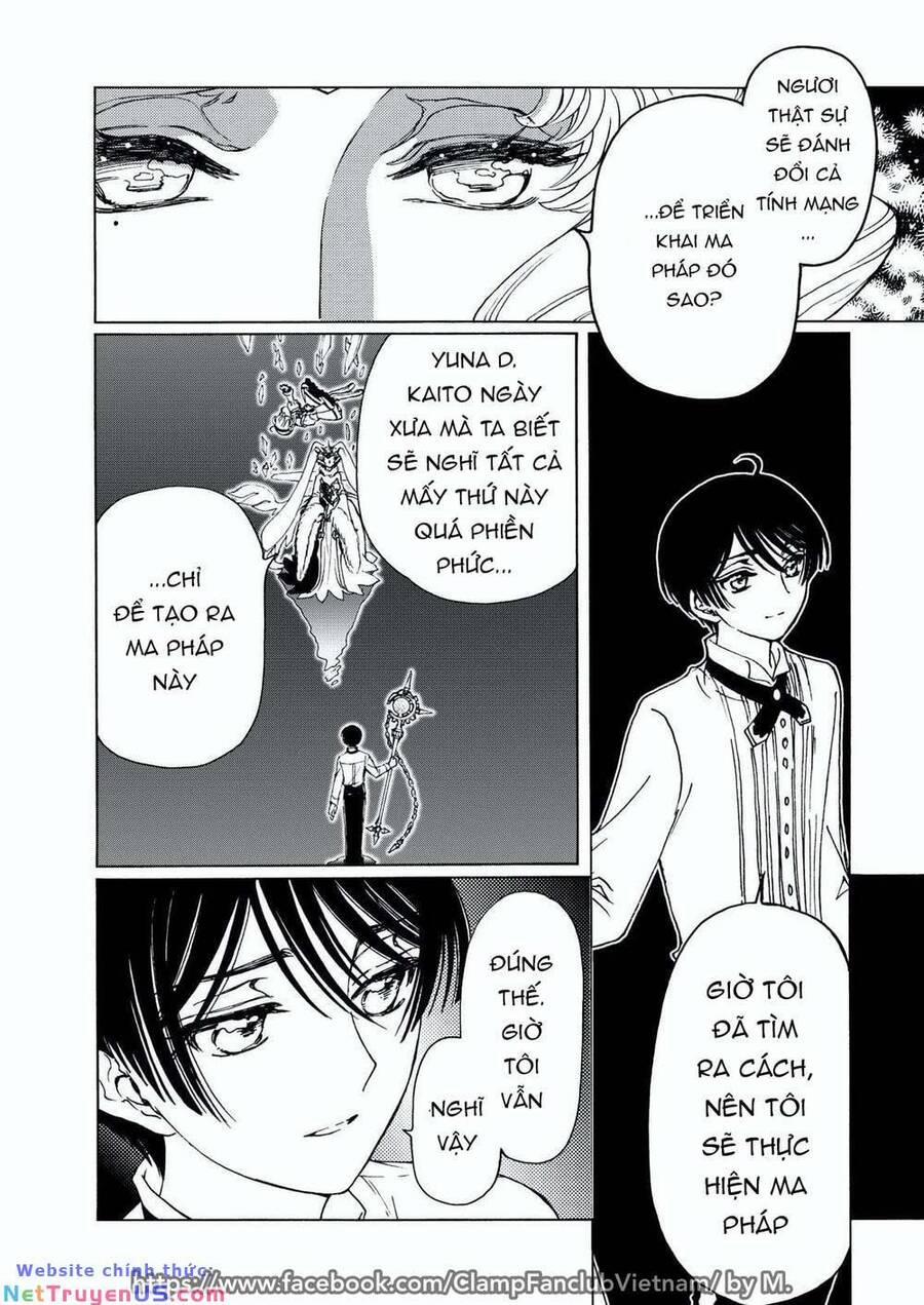 Thủ Lĩnh Thẻ Bài: Clear Card-Hen 51 trang 15