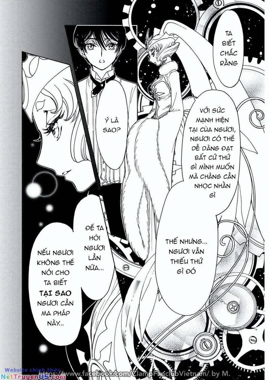 Thủ Lĩnh Thẻ Bài: Clear Card-Hen 51 trang 16