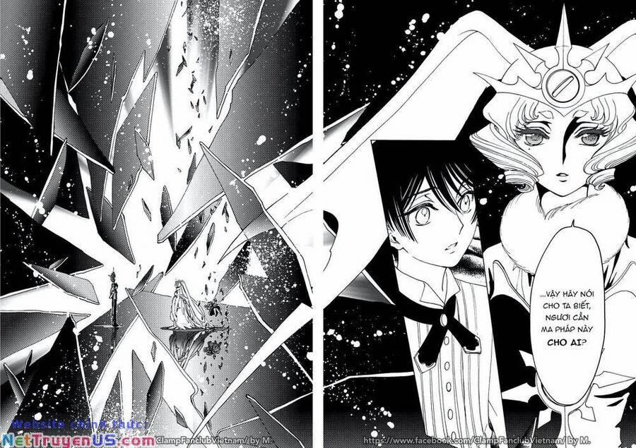 Thủ Lĩnh Thẻ Bài: Clear Card-Hen 51 trang 19