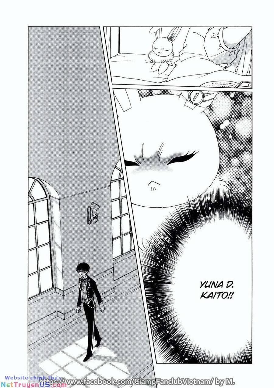 Thủ Lĩnh Thẻ Bài: Clear Card-Hen 52 trang 25