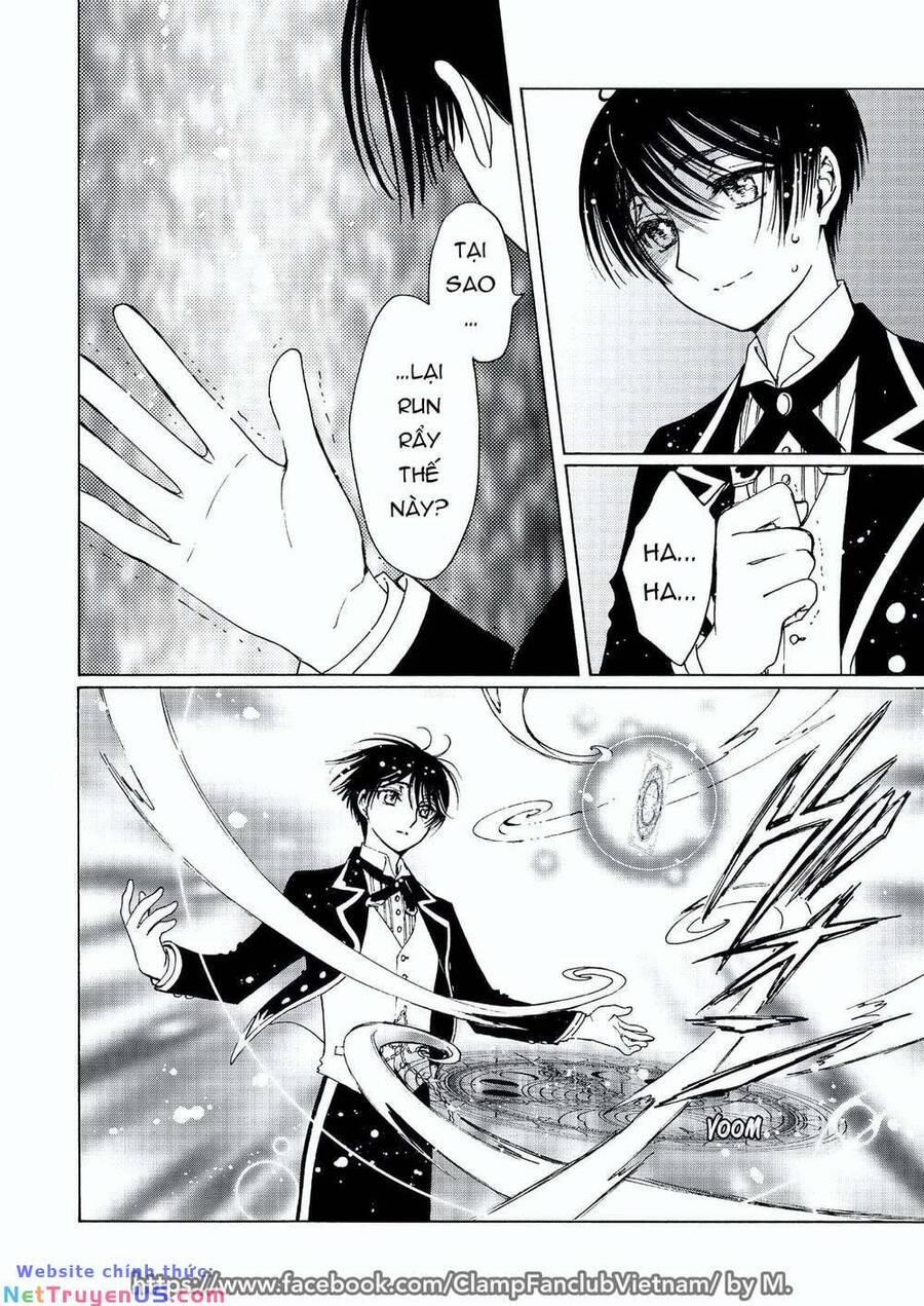 Thủ Lĩnh Thẻ Bài: Clear Card-Hen 52 trang 26