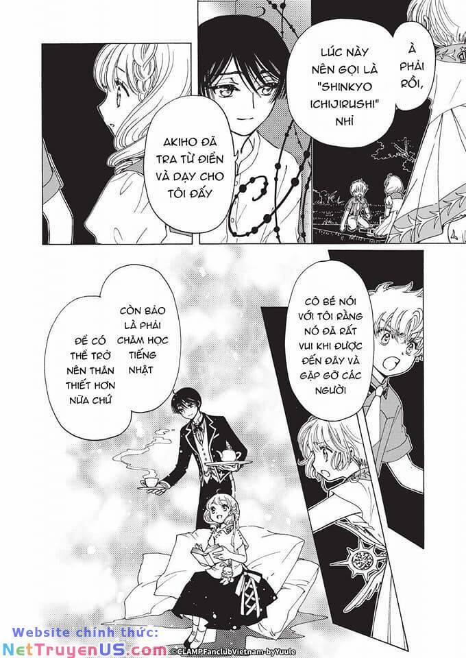 Thủ Lĩnh Thẻ Bài: Clear Card-Hen 55 trang 13