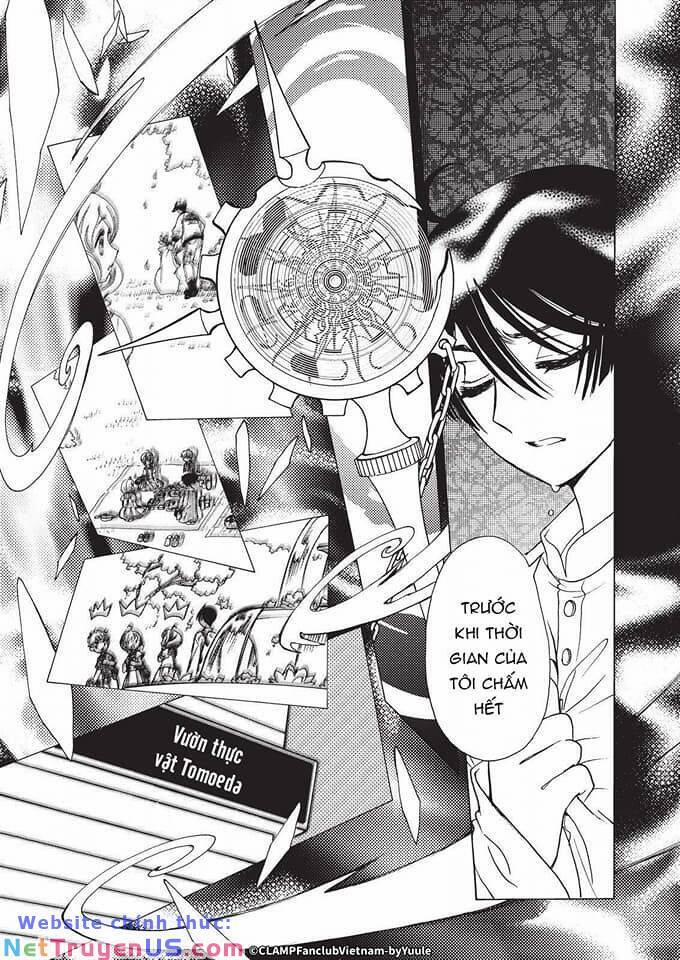 Thủ Lĩnh Thẻ Bài: Clear Card-Hen 55 trang 16