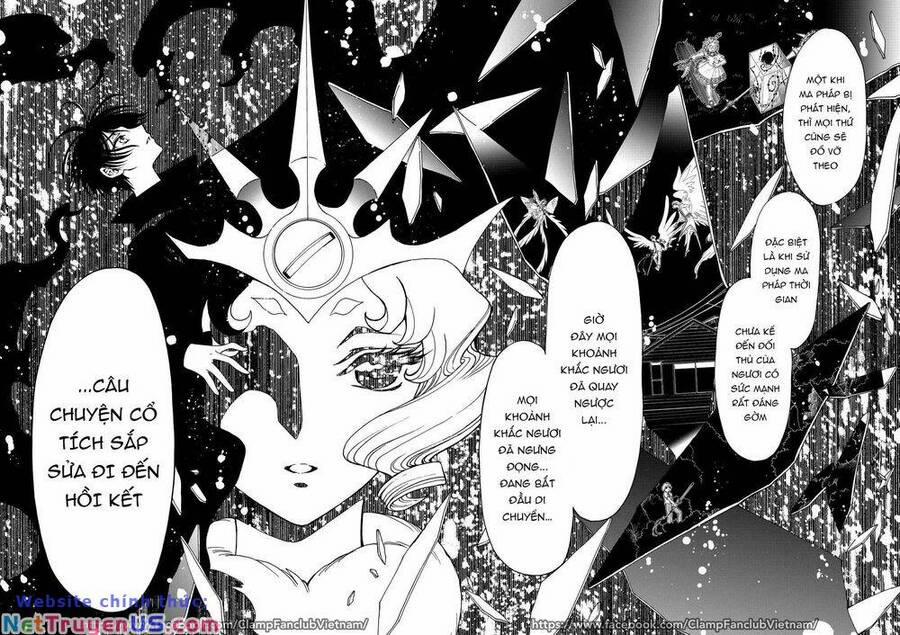 Thủ Lĩnh Thẻ Bài: Clear Card-Hen 56 trang 11