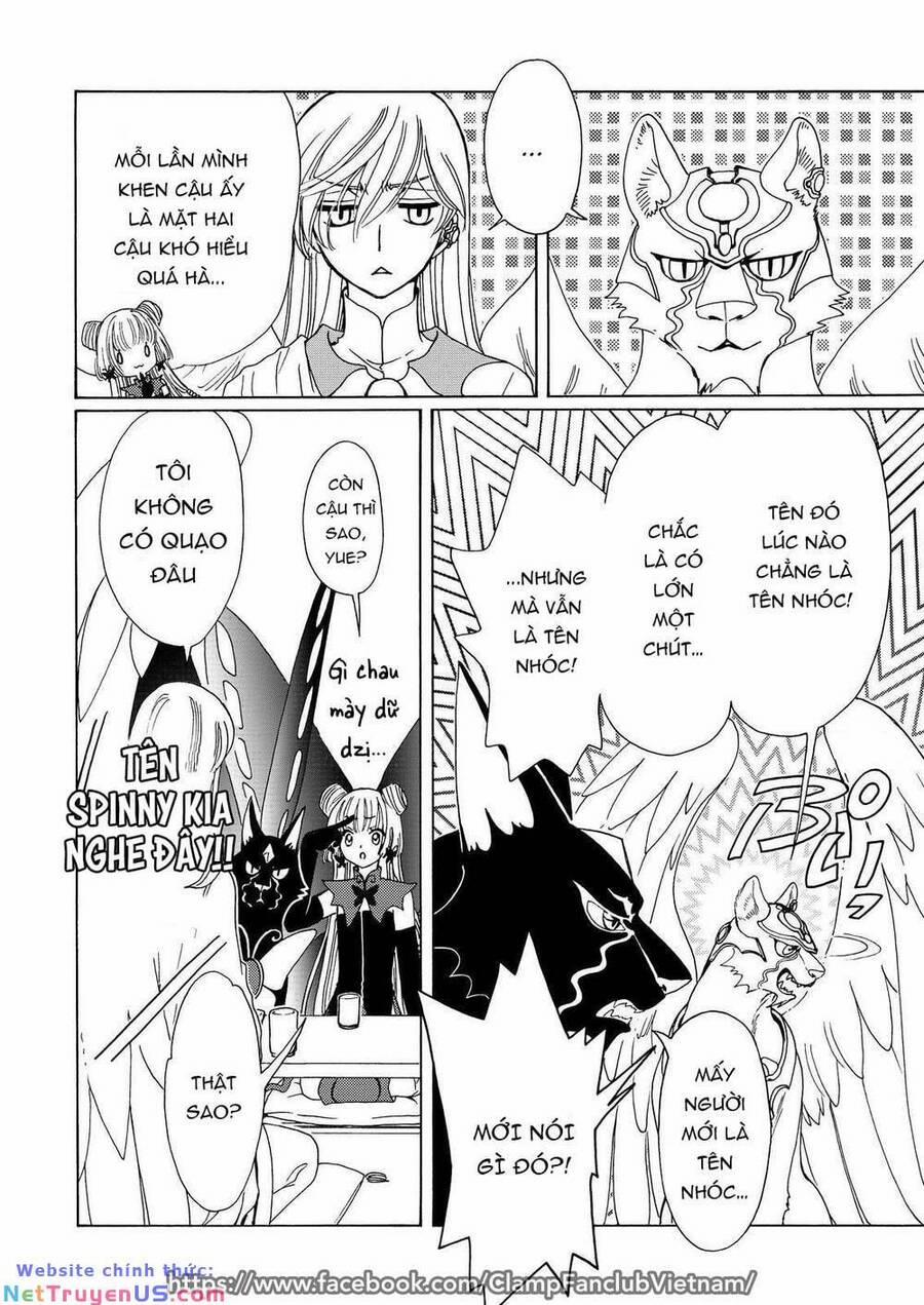 Thủ Lĩnh Thẻ Bài: Clear Card-Hen 56 trang 22