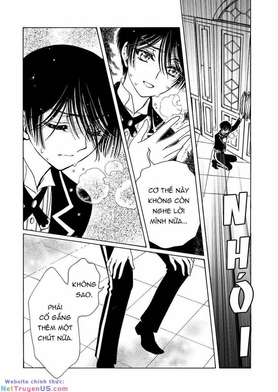 Thủ Lĩnh Thẻ Bài: Clear Card-Hen 57 trang 27