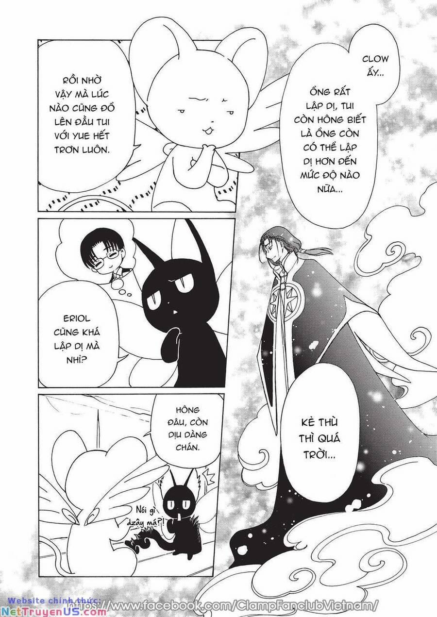 Thủ Lĩnh Thẻ Bài: Clear Card-Hen 59 trang 19