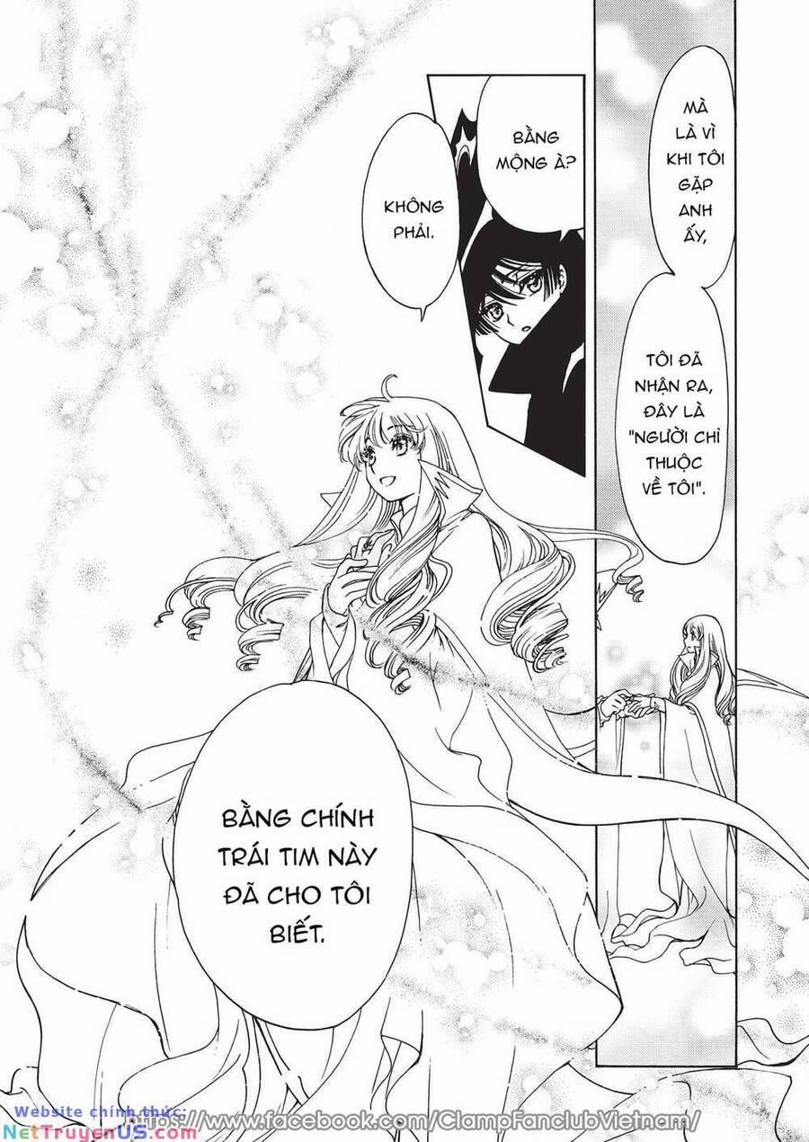 Thủ Lĩnh Thẻ Bài: Clear Card-Hen 60 trang 19