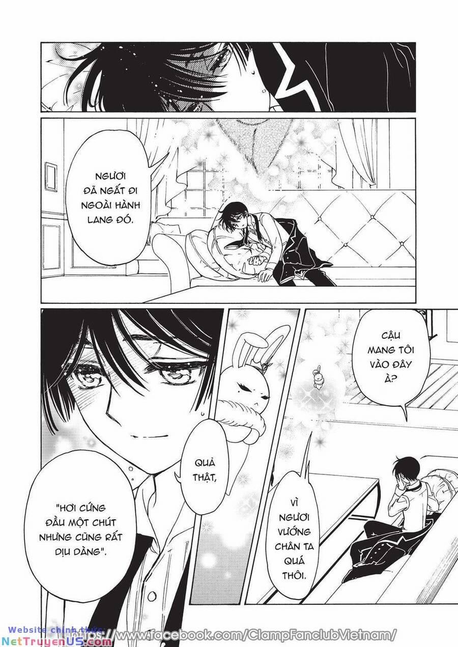 Thủ Lĩnh Thẻ Bài: Clear Card-Hen 60 trang 23