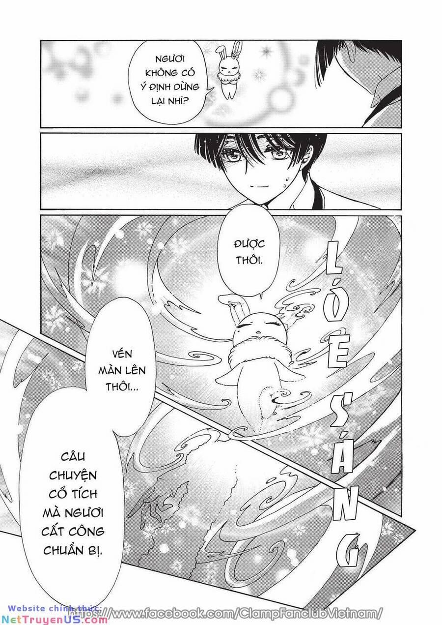 Thủ Lĩnh Thẻ Bài: Clear Card-Hen 60 trang 26