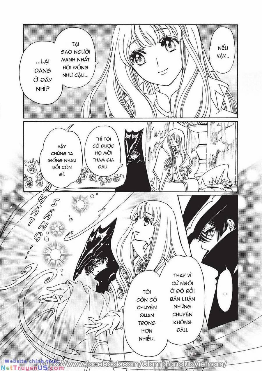 Thủ Lĩnh Thẻ Bài: Clear Card-Hen 60 trang 4