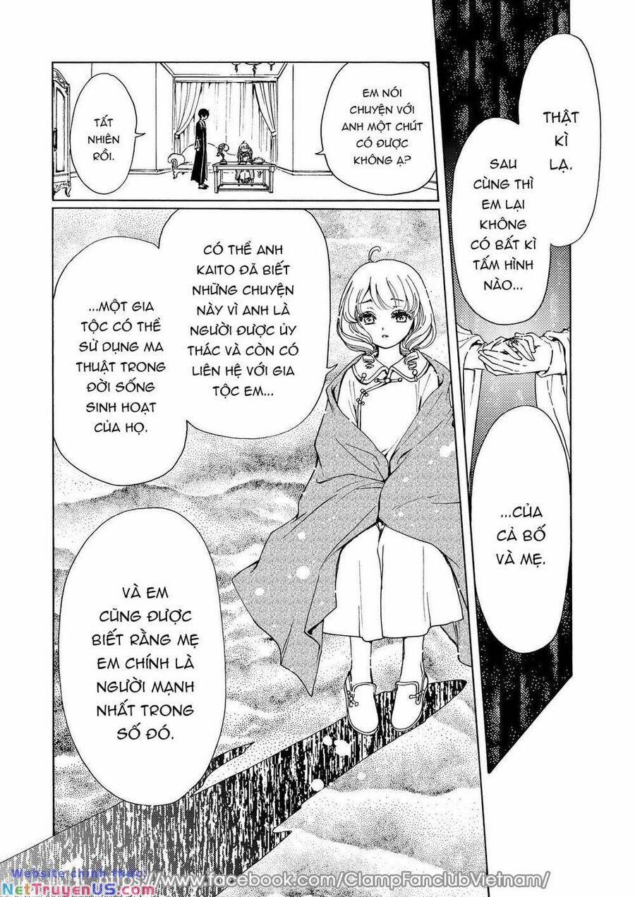 Thủ Lĩnh Thẻ Bài: Clear Card-Hen 61 trang 13