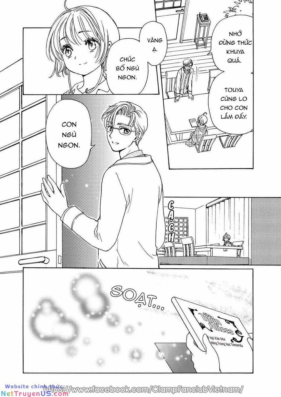 Thủ Lĩnh Thẻ Bài: Clear Card-Hen 61 trang 25