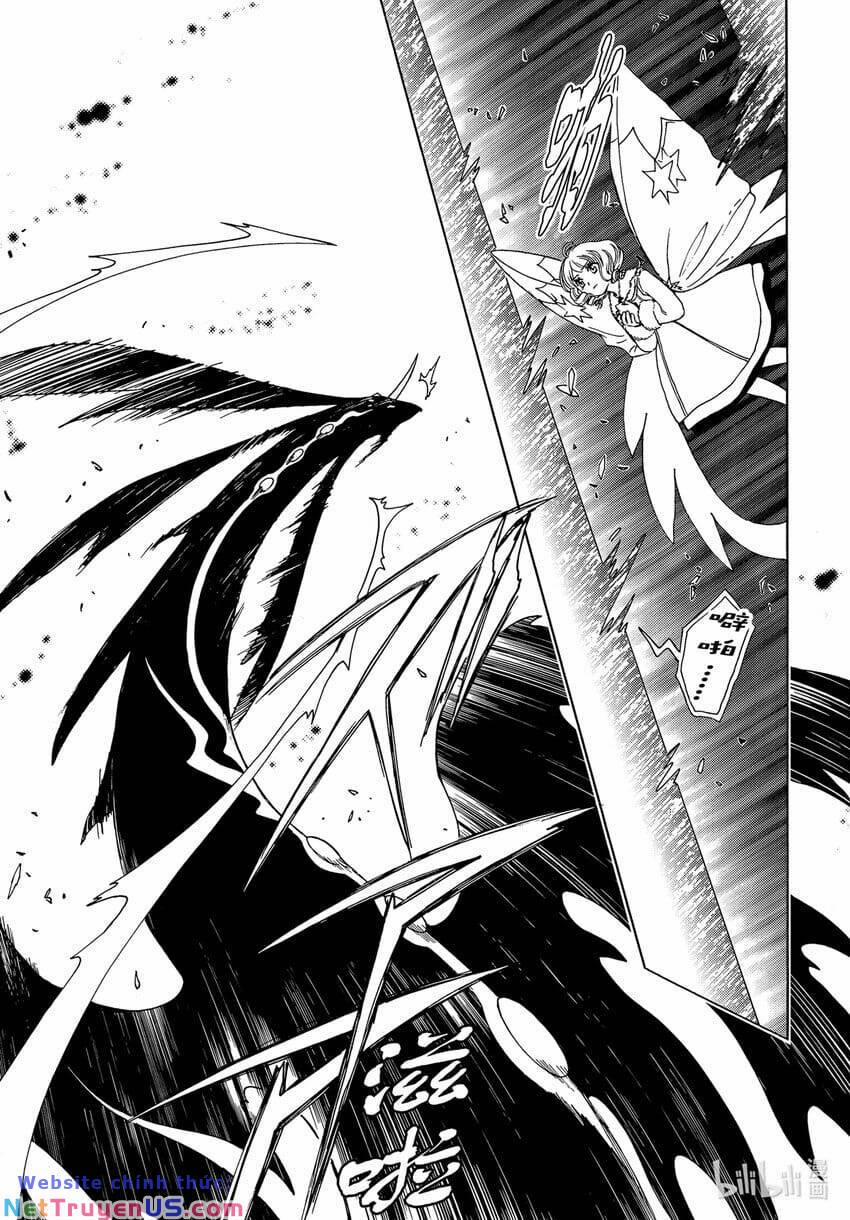 Thủ Lĩnh Thẻ Bài: Clear Card-Hen 77 trang 27