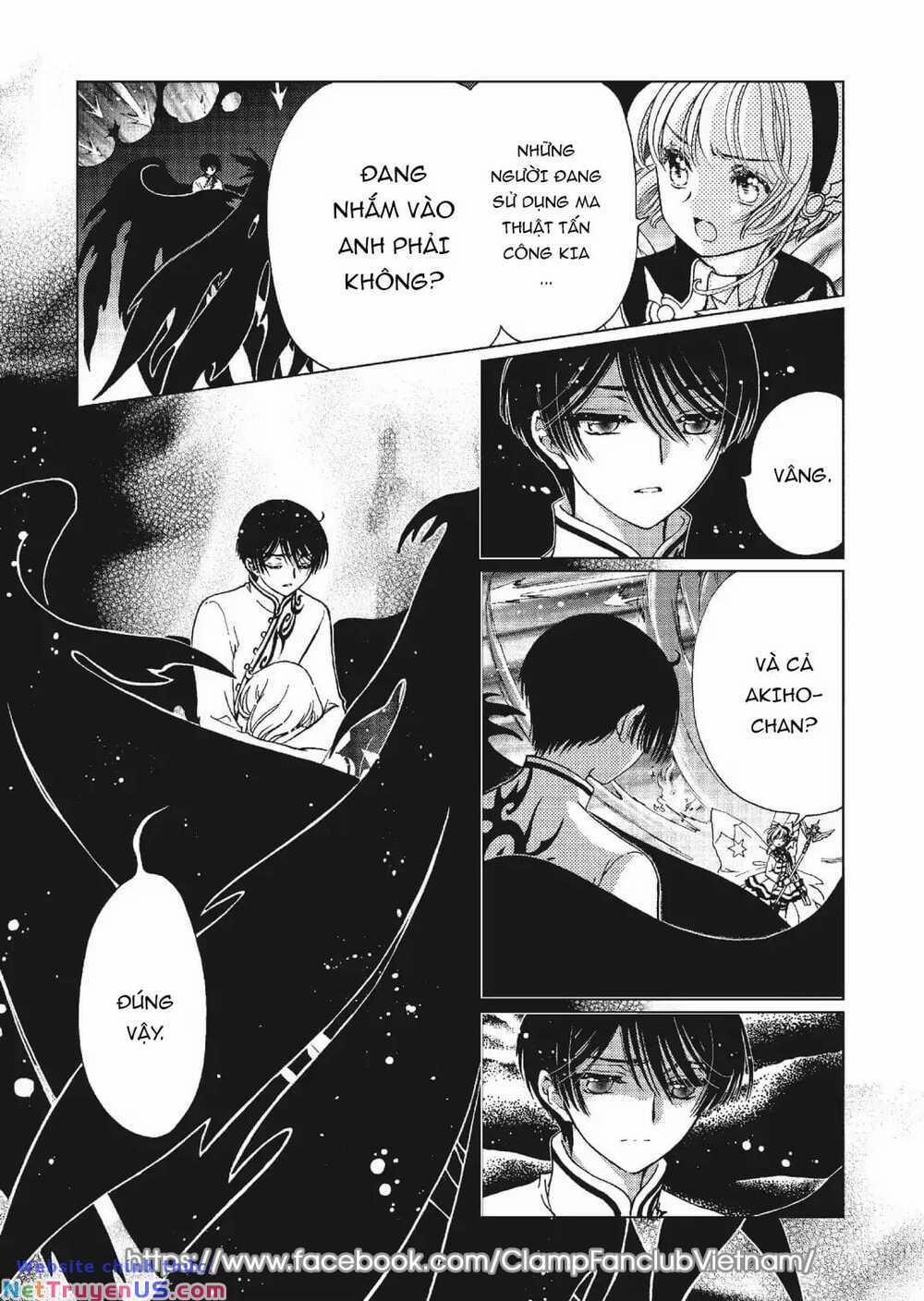 Thủ Lĩnh Thẻ Bài: Clear Card-Hen 79 trang 6