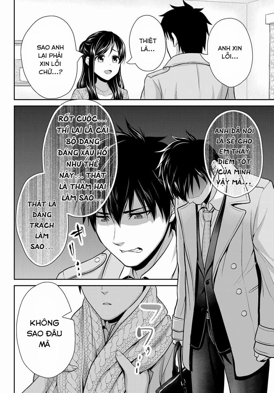 Thứ Mà Đôi Ta Mong Muốn 14 trang 10