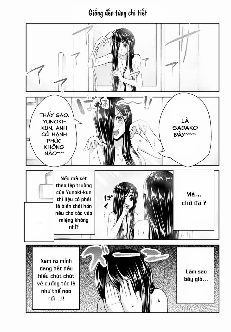 Thứ Mà Đôi Ta Mong Muốn 14 trang 5