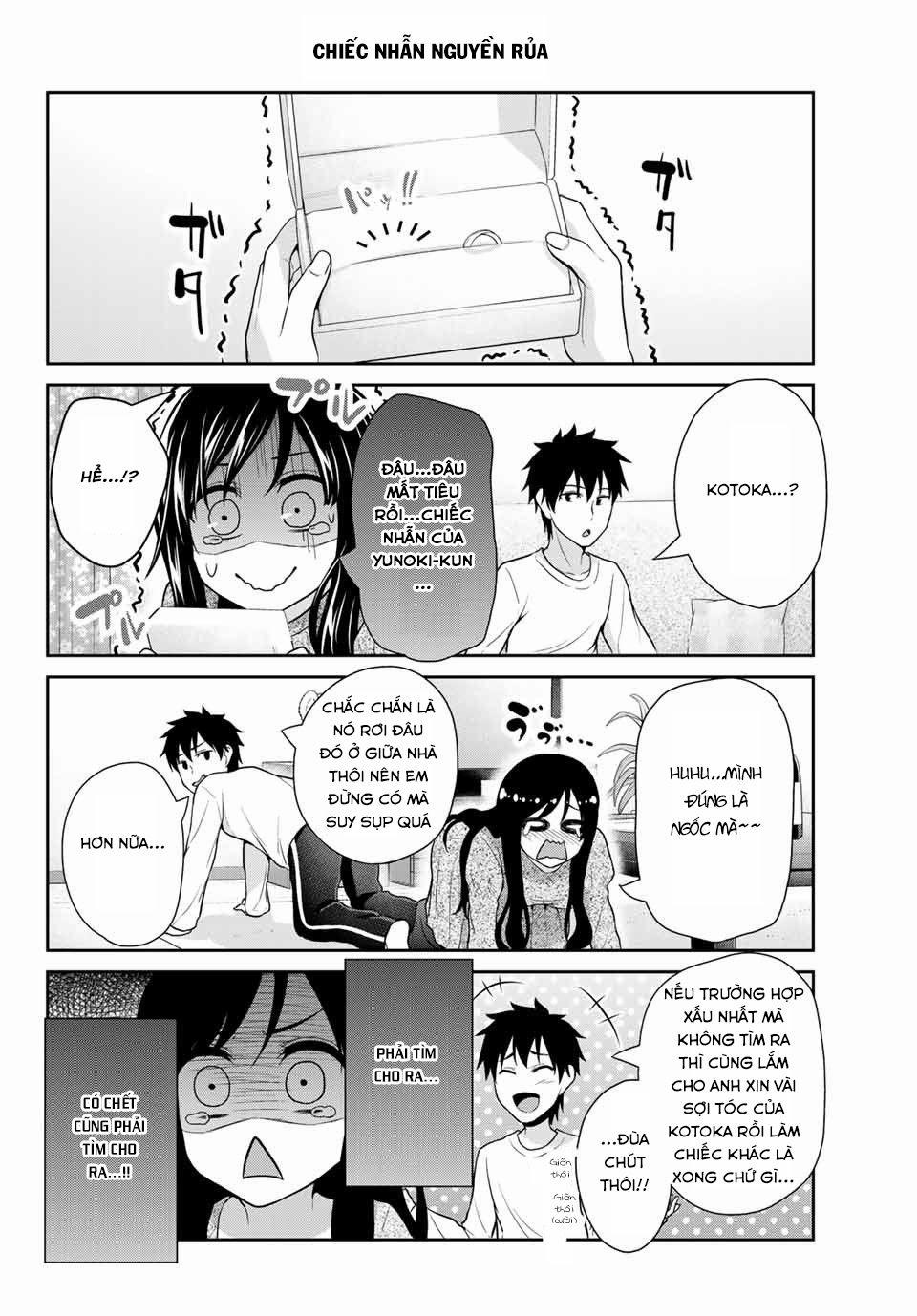 Thứ Mà Đôi Ta Mong Muốn 16 trang 4