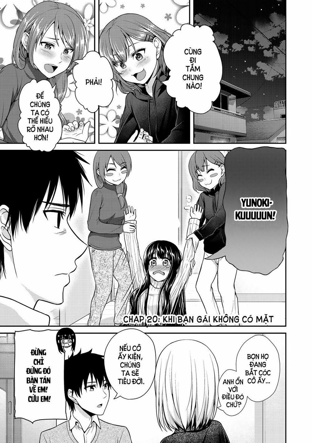 Thứ Mà Đôi Ta Mong Muốn 20 trang 1