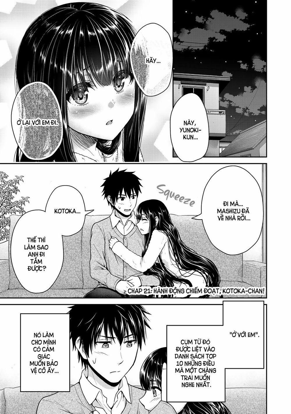 Thứ Mà Đôi Ta Mong Muốn 21 trang 1