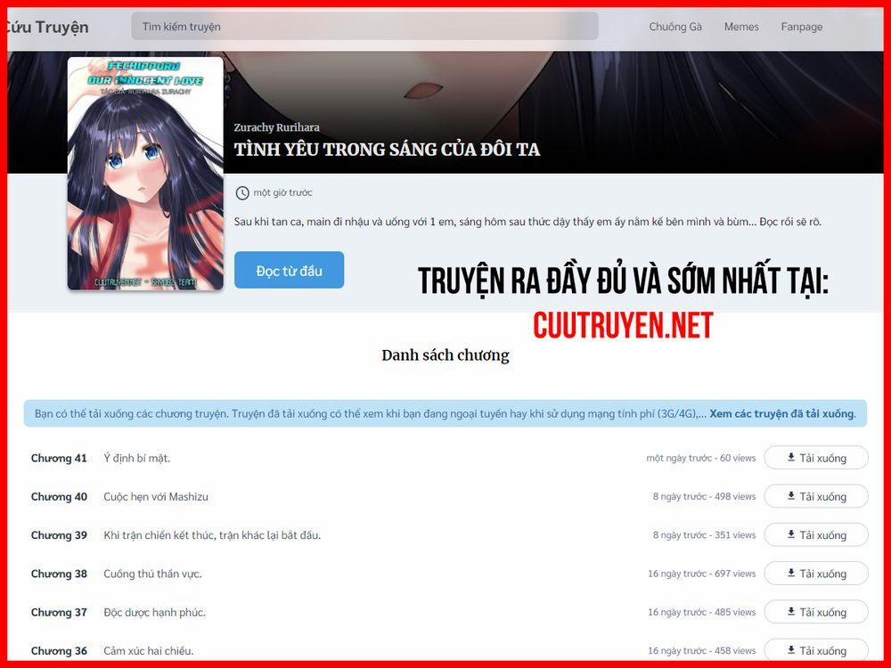 Thứ Mà Đôi Ta Mong Muốn 21 trang 8