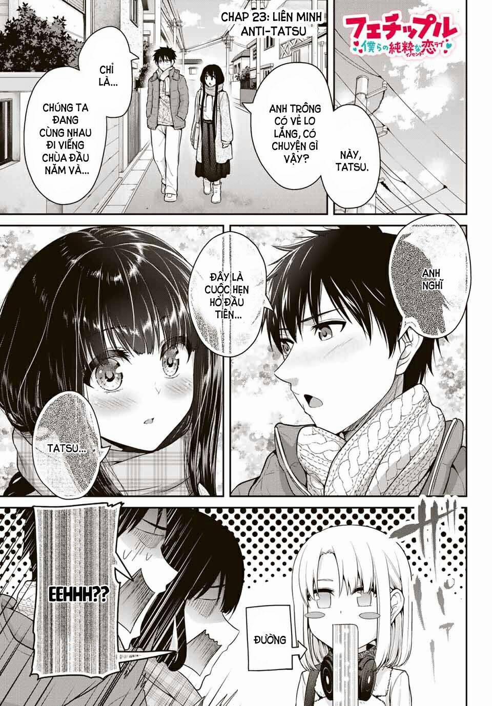 Thứ Mà Đôi Ta Mong Muốn 23 trang 2