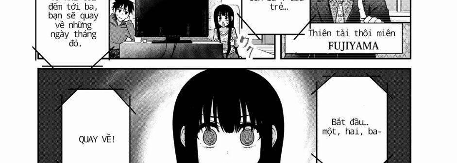 Thứ Mà Đôi Ta Mong Muốn 27 trang 7