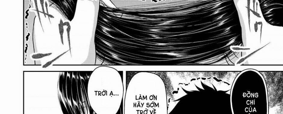 Thứ Mà Đôi Ta Mong Muốn 31 trang 7