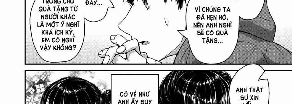 Thứ Mà Đôi Ta Mong Muốn 34 trang 24