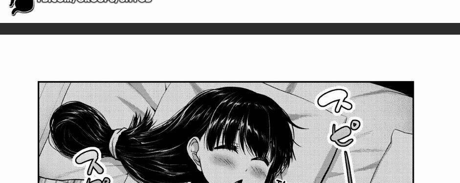 Thứ Mà Đôi Ta Mong Muốn 35 trang 20