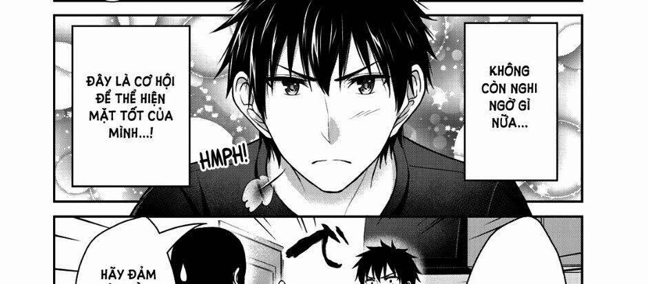 Thứ Mà Đôi Ta Mong Muốn 36 trang 6