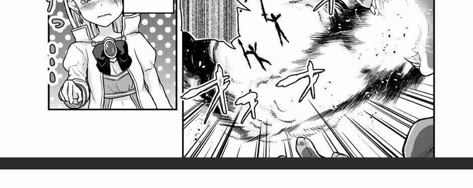 Thứ Mà Đôi Ta Mong Muốn 39 trang 12