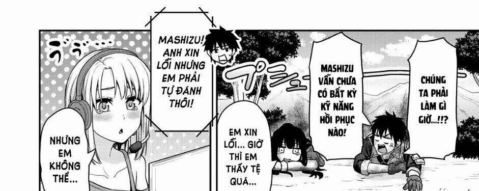 Thứ Mà Đôi Ta Mong Muốn 39 trang 13