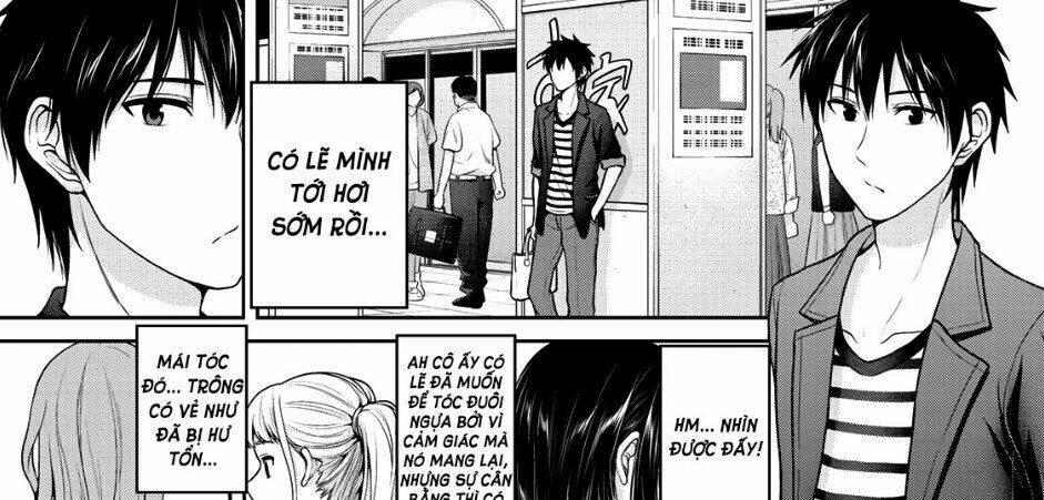 Thứ Mà Đôi Ta Mong Muốn 40 trang 2