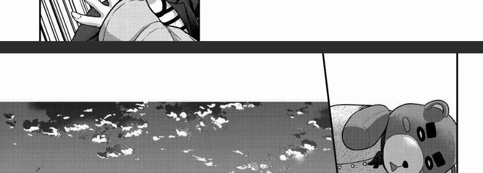 Thứ Mà Đôi Ta Mong Muốn 41 trang 10