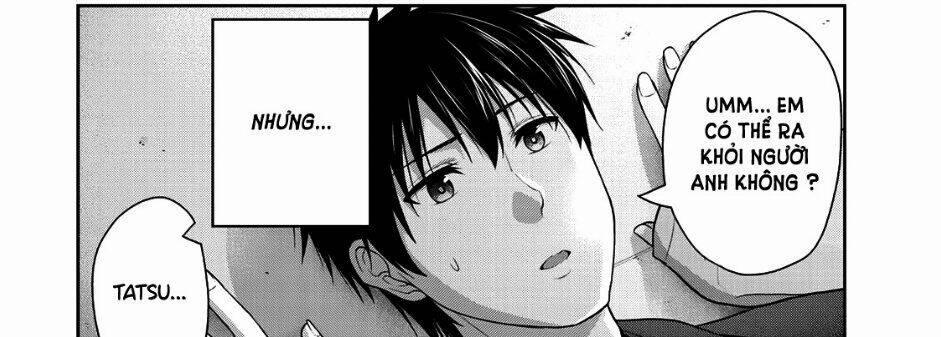 Thứ Mà Đôi Ta Mong Muốn 41 trang 17