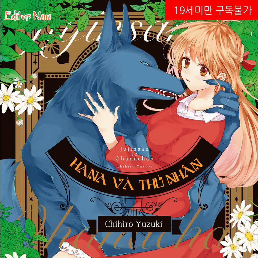 Thú Nhân Và Hana 10.1 trang 0