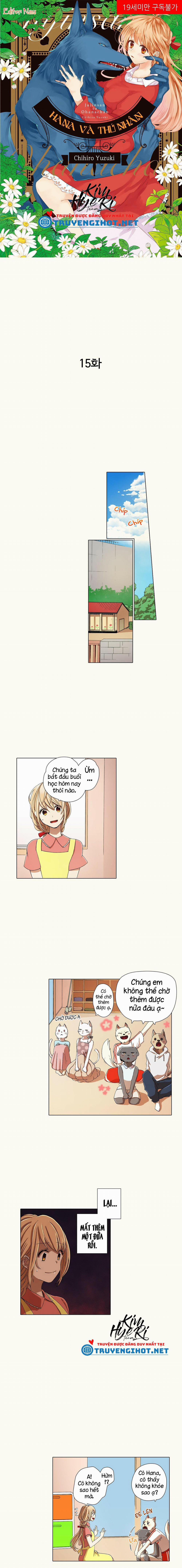 Thú Nhân Và Hana 15.1 trang 0